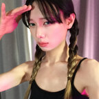 12yuki