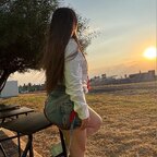 Adri