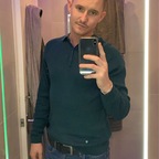 Top OnlyFans creator in London - Adman