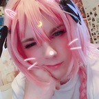 Ahrikitzu