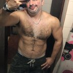 Alex Rey