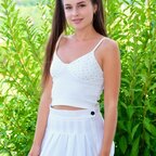 Alinacutenice