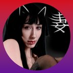 Top OnlyFans creator in McDonalds - ??? ???????? — McDonalds profile photo