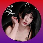 Top OnlyFans creator in McDonalds - ??? ??????? — McDonalds profile photo