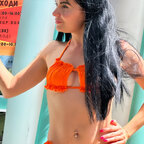 Annet