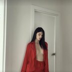 Arina