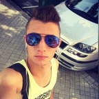 ARITZ
