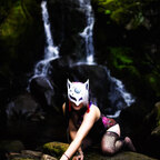 Masterskitsune