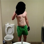 Top OnlyFans creator in Australia - AverageDad