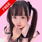 💗BabyYurin/FREE💗