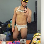 Top OnlyFans creator in Goron Village - It's only Brian — Goron Village profile photo