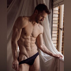 Top OnlyFans creator in Madrid, Spain - Benji Poirier