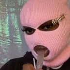 SkiMaskBandit