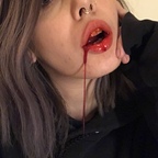 spooky bitch