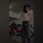 BubblesRidesExclusive