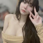 Bu