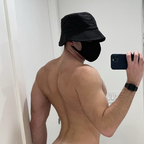 Bucket Hat Bottom