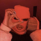 No Face No Case