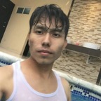ADRIAN