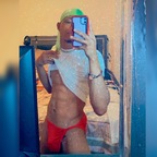 Top OnlyFans creator in World wide - ℂ????ℙ★