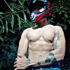 Top OnlyFans creator in Mérida - Cristian drumss — Mérida profile photo