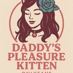 Top OnlyFans creator in Upstate New York - Daddy's Pleasure Kitten VIP — Upstate New York profile photo