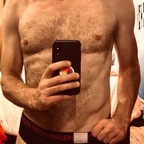 Top OnlyFans creator in New York - Distracted Gay