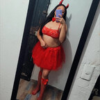 dulce golosa