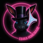 Ebaka Homemade
