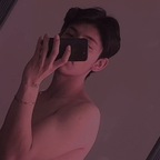 Eduardo