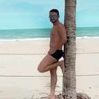 Top OnlyFans creator in Dentro de ti - edubom10