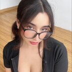 ✨elamuroficiall - tu novia 💘 ✨
