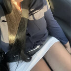 Emiliana