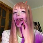 EminaKoi