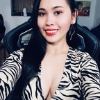 ExoticNeptune