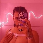 Milky Cow Boy