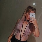 NEREA