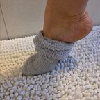 Footsy Secret