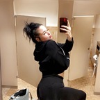 sav