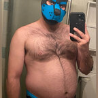 Gainer Pup Daxx_x
