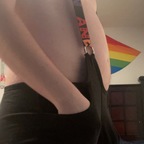 Gayverseut