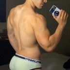 Top OnlyFans creator in Atlanta - Gerardo Rivas