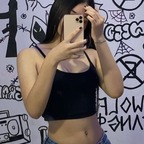 Guria_rs