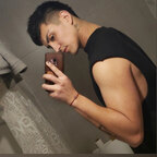 Gian Maza