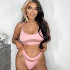 Top OnlyFans creator in London - Gemma