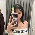 Hana