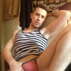 Top OnlyFans creator in Glasgow - Marcus Jones — Glasgow profile photo