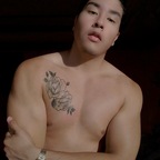 Top OnlyFans creator in Puerto Vallarta - Jonsee Hyun