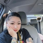 yani