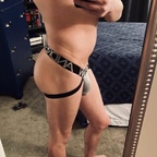 Top OnlyFans creator in Chicago - james.